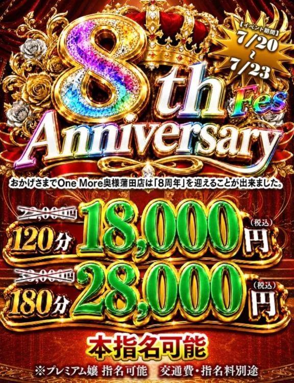 ぬん