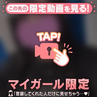 動画💗