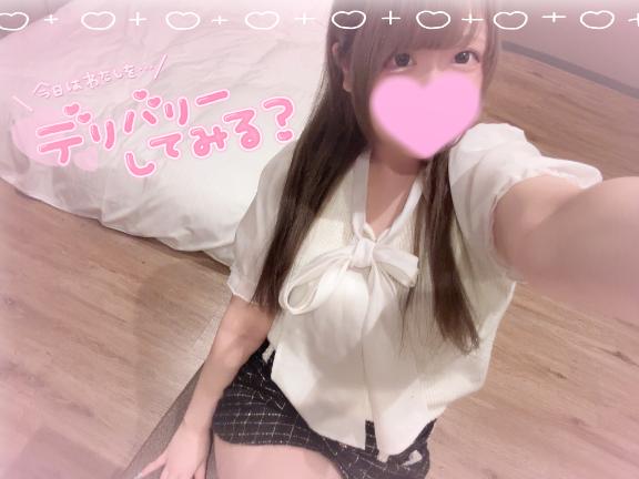 出勤します💞