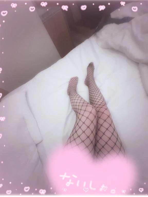 この後っ🈳💖