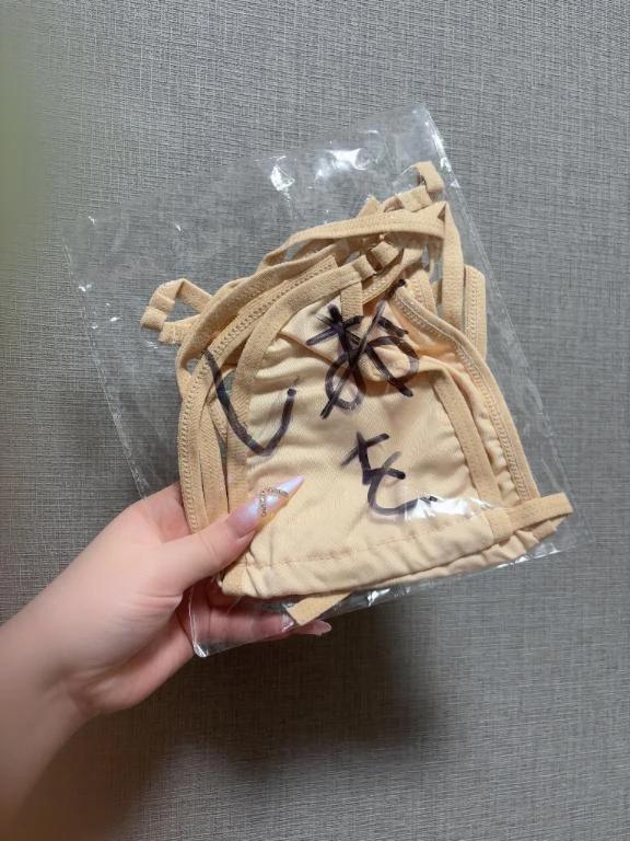 助けてください😭