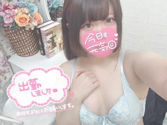 🩷えちなお誘い🩷