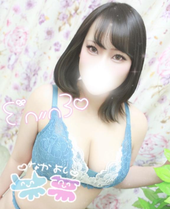 ぴょこん( ᐢ ˙꒳​˙ᐢ )