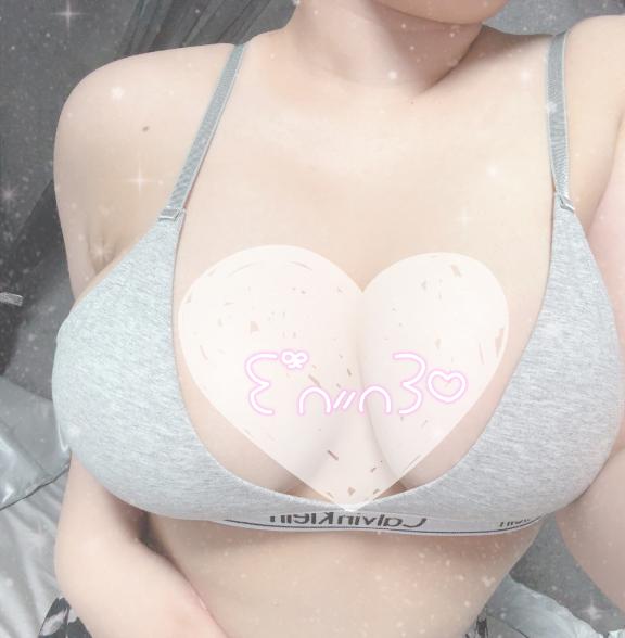 あとちょっと🥹🫶🩷