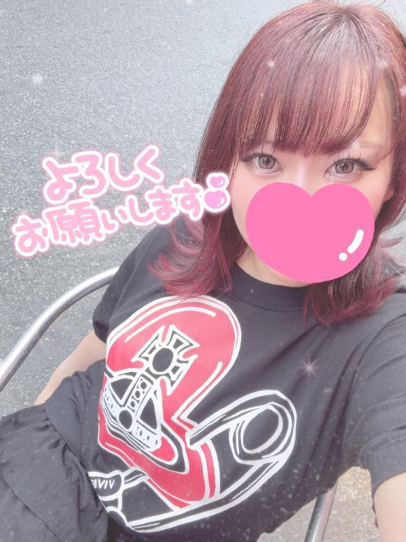 今日からー！！！