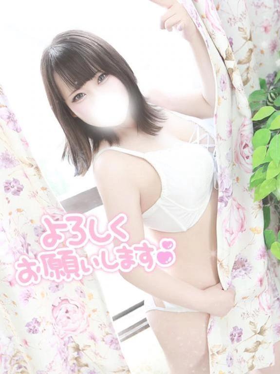 ぴょん( ᐢ ˙꒳​˙ᐢ )