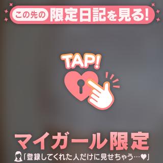 脚好きさん集まれ♥️♥️