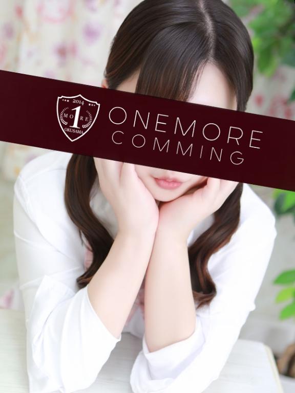 2/28と2月のありがとう♥️♥️