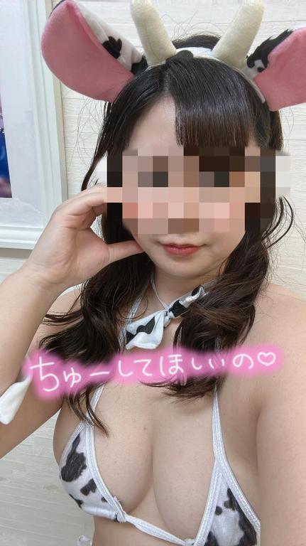 [お題]from:力飯さん