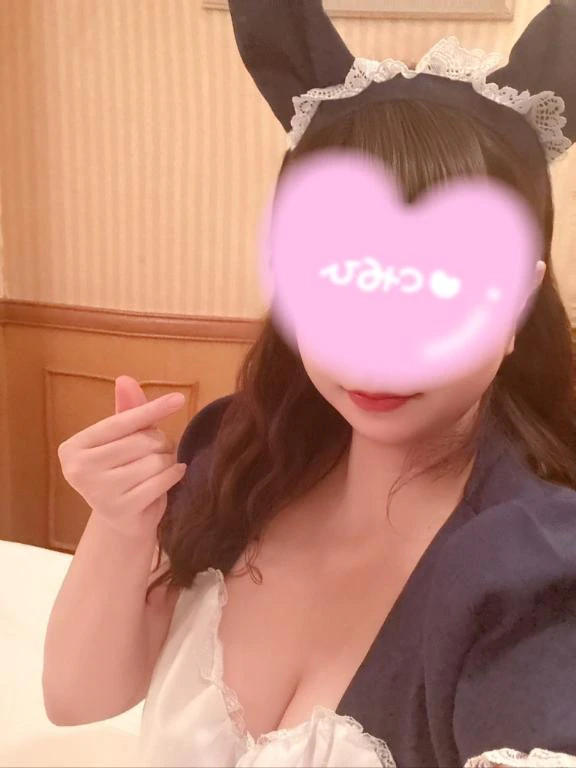 今日だけ🤍