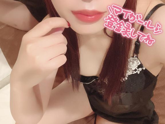 コース選びと目安とお願い♡