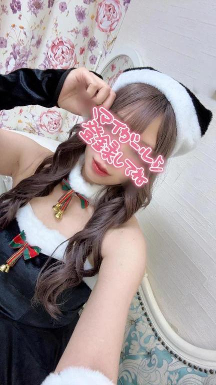 受付終了♡