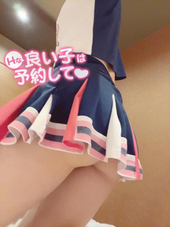プロフィール見て♡
