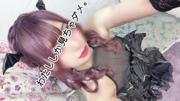 出勤♡