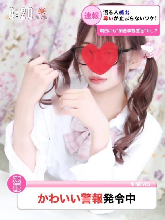 𝐺𝑜𝑜𝑑 𝑚𝑜𝑟𝑛𝑖𝑛𝑔︎♡