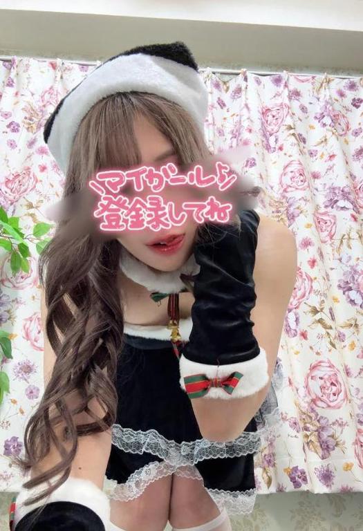 2回目確定演出♡