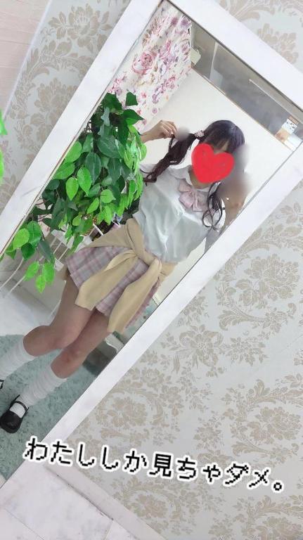 お兄さんの想い綴って♡