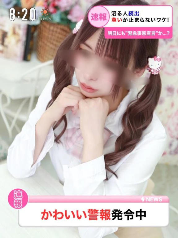 𝐺𝑜𝑜𝑑 𝑚𝑜𝑟𝑛𝑖𝑛𝑔︎♡