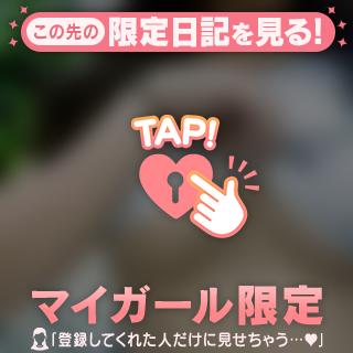 ラスト枠🧡🕓