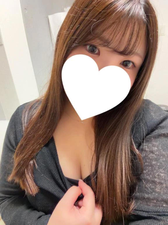 いい感じになれそう、、💗
