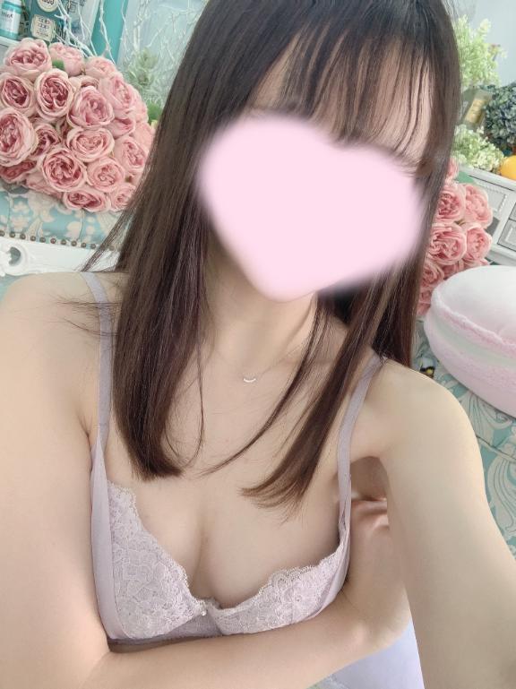 います！