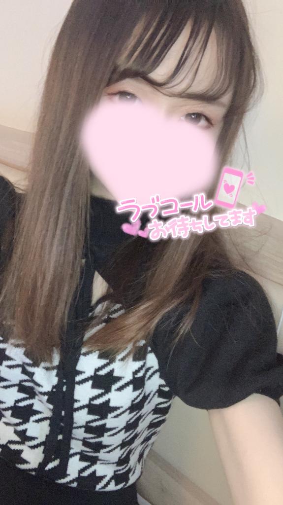 今日から！❣️