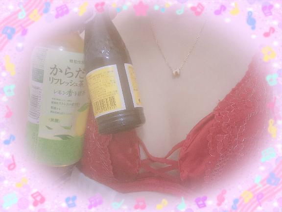 ありがとう🍀