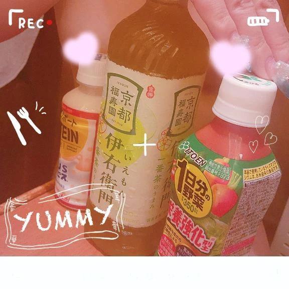 昨日も沢山ありがとう🍀本日13:00～