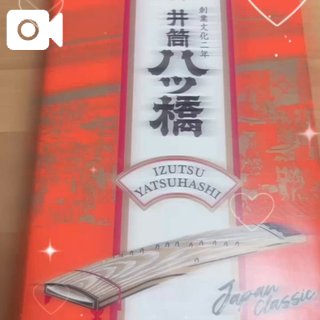 焦らしプレイ❤︎