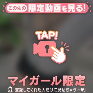 むっちり女教師とみだらな行為