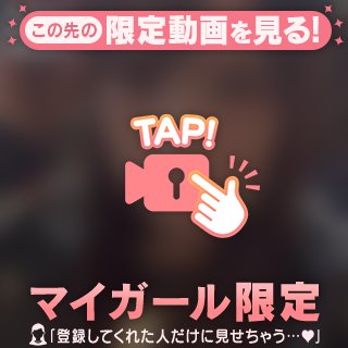 にゃんにゃん😽🎀