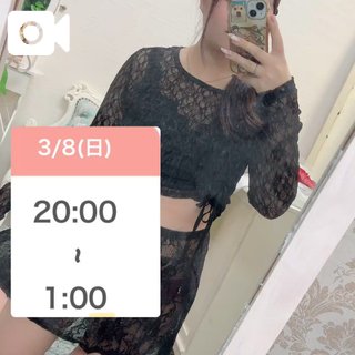 まってり︎︎︎︎❤︎