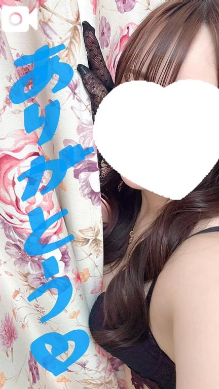 3月ありがとう🌼*・