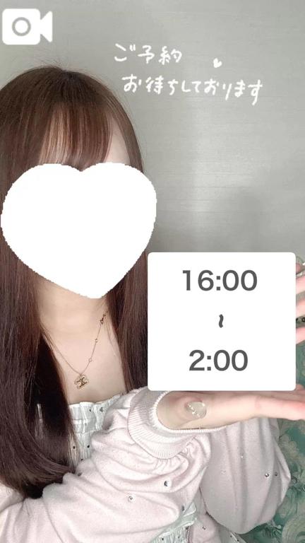 明日も🌼*・
