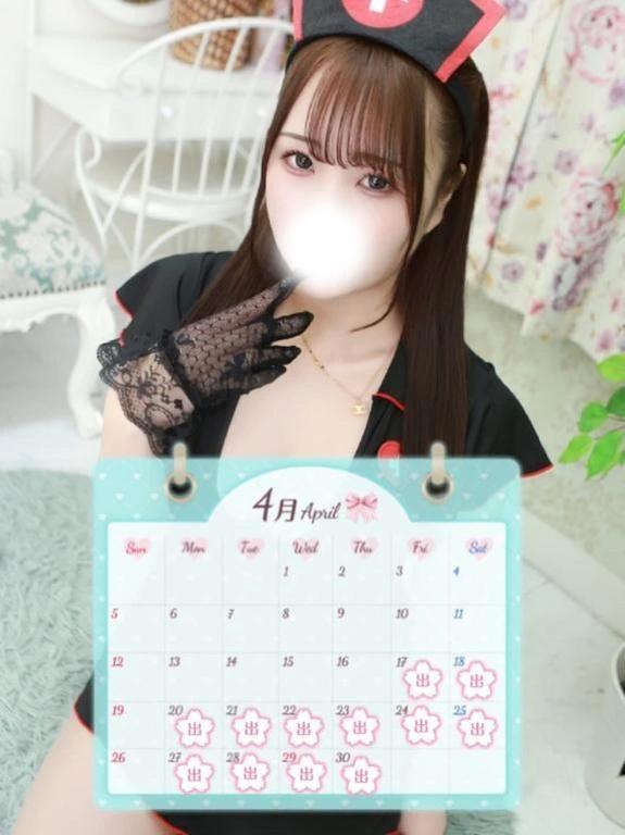 まってり︎︎︎︎❤︎
