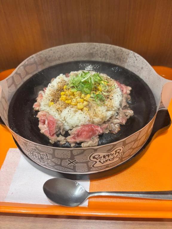 うますぎやろがいっ