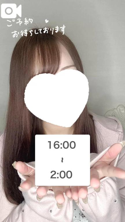 土曜日もまってり︎︎︎︎❤︎