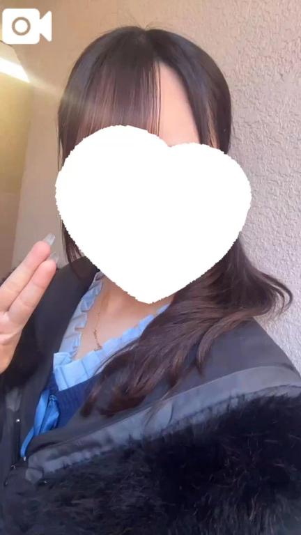 出勤時間変更