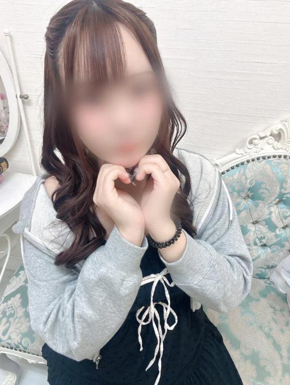 向かうよ〜