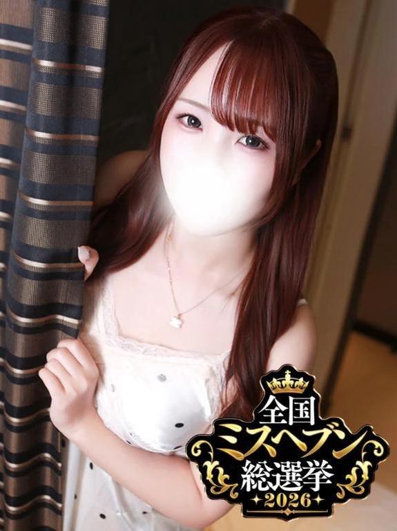 申し訳ないです🙇♀️