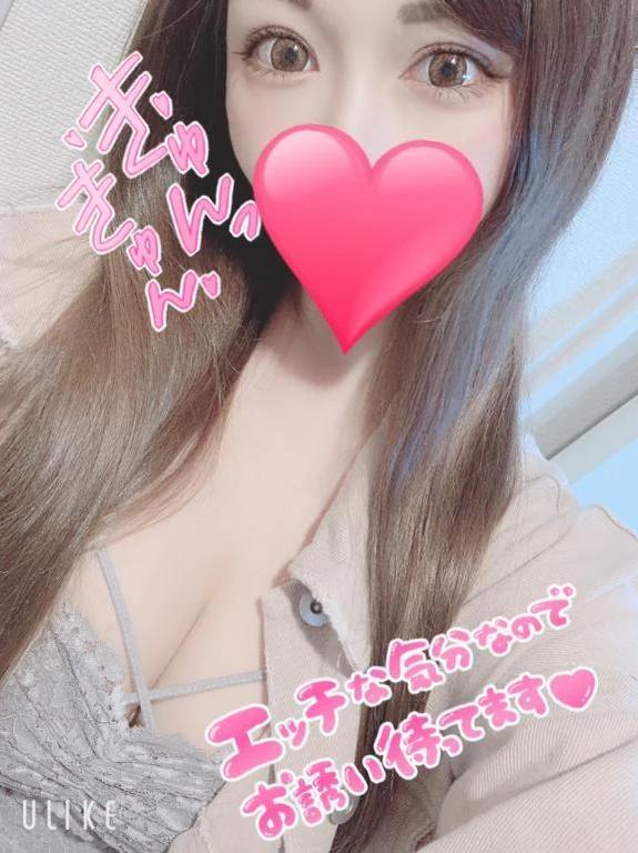 ご予約完売🫶🏻💕