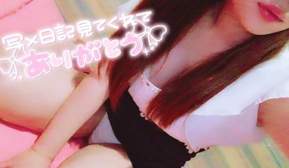 寝ちゃう前に💫💫