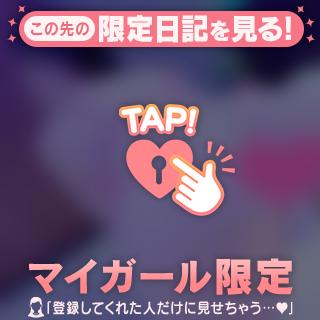 🏩ホテル203   ネット指　Fさん🩵
