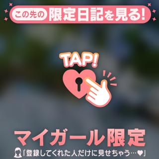 15時半からのご予約のお兄様👩🏼💗