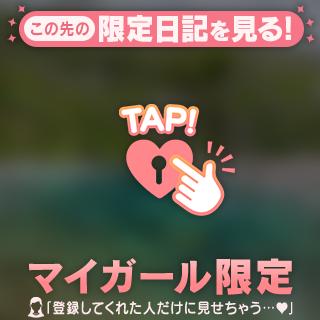 18時代の60分ご予約のお兄様👩🏼🩵