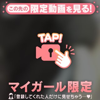 ス○ス○💏👩‍❤️‍💋‍👩💋💕