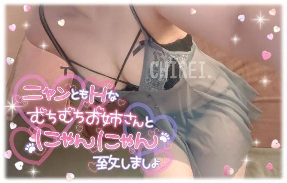 久々に。