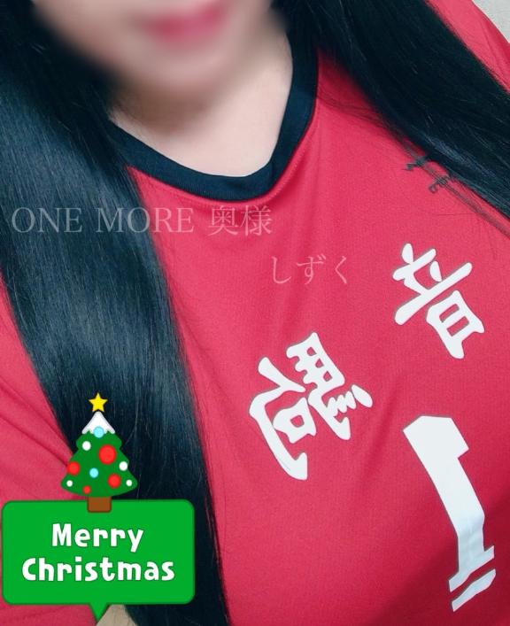 色だけ、、、☺️