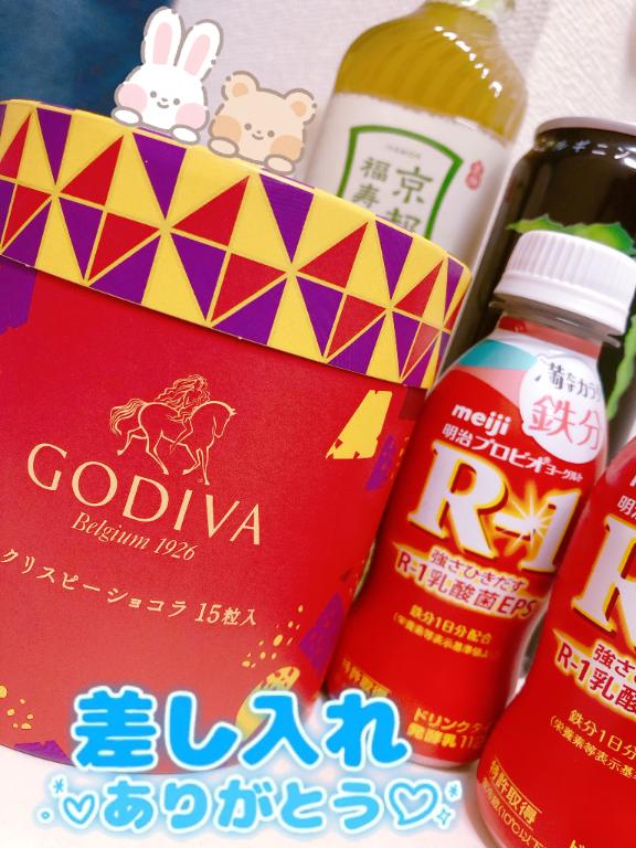 あったかいんだからぁ~♪