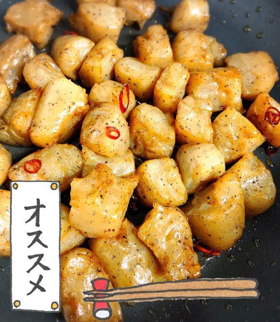 明日、お願いします♥️